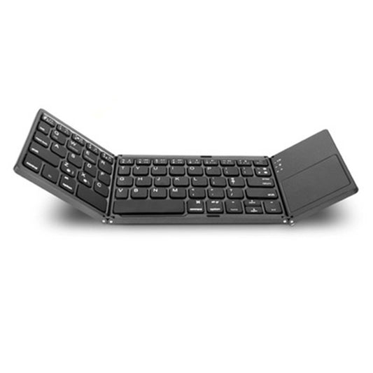 Product Name: Compact Folding Bluetooth Keyboard | 2 Colors |  (NR - 122021016)